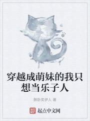 ��Խ�����õ���ֻ�뵱������