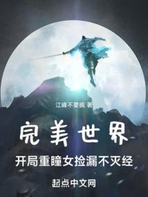 �������磺������ͫŮ��©����