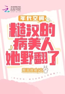 ����ռ䣺�ں��Ĳ�������Ұ����