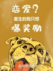 ��������������ֻ�뱬����