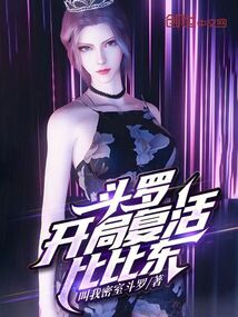 ���ޣ����ָ���ȱȶ�