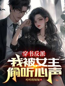 ���鷴�ɣ��ұ�Ů��͵������