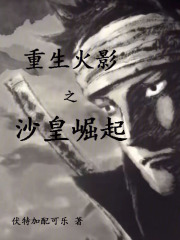 ������Ӱ֮ɳ������
