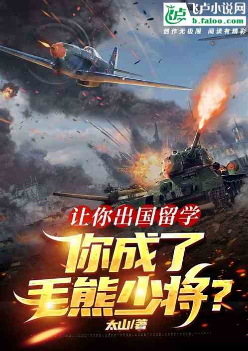 ���������ѧ�������ë���ٽ���