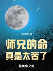 ʦ�ֵ�������̫����