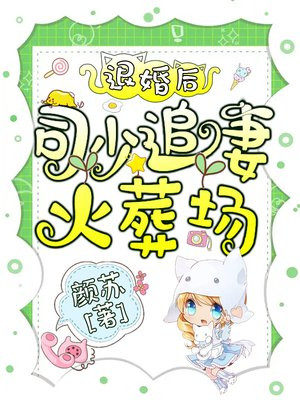 �˻��˾��׷�޻��᳡��