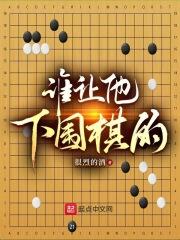 ˭������Χ��ģ�