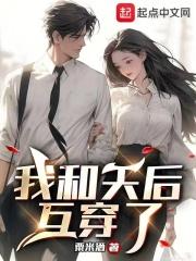 �Һ���󻥴���