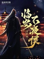 �ٰ���ҹ��