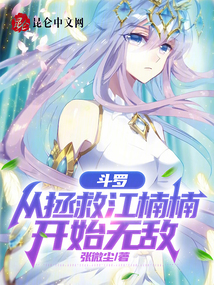 ���ޣ������Ƚ��骿�ʼ�޵�