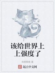�ø���������ǿ����