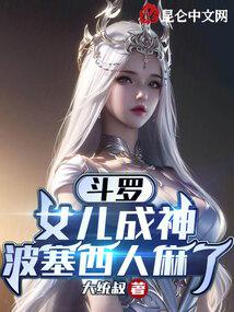 ���ޣ�Ů�����񣬲�����������