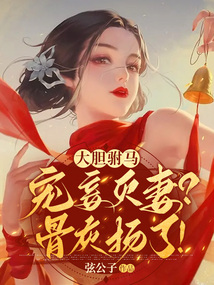 ������������ޣ��ǻ����ˣ�