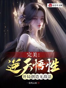 �������������ԣ����ִ����޵з�