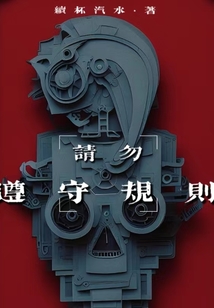 �������ع���