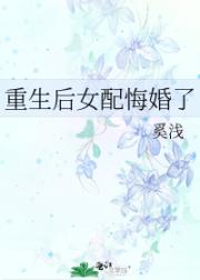 ������Ů��ڻ���