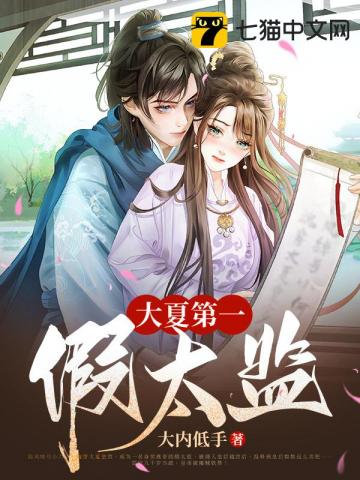 ���ĵ�һ��̫��