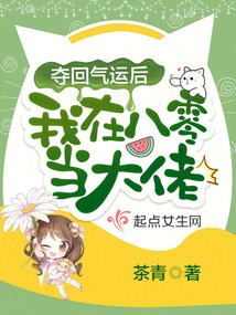 ������˺����ڰ��㵱����