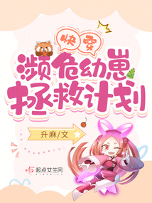 �촩����Σ�������ȼƻ�