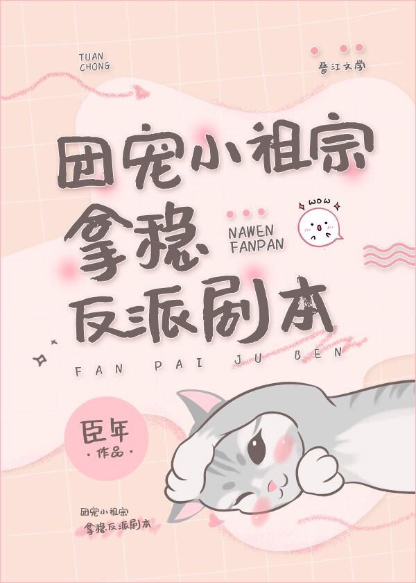 ȫ���綼��Ϊ���Ǻ���С����