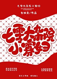 �������ԺС�Ѹ�