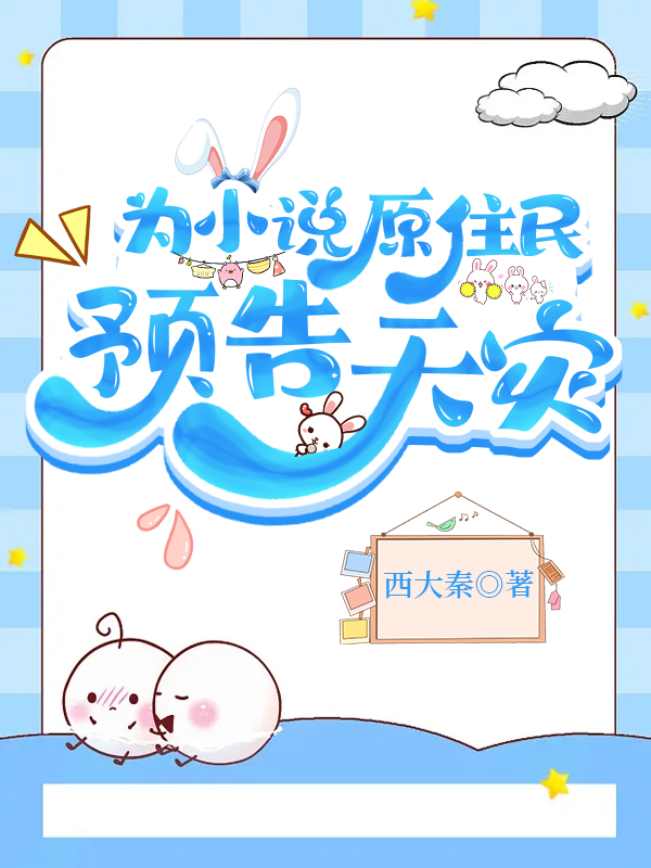 ���������翪ʼ