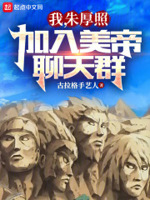 �������յǻ�����������Ⱥ��