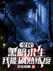 ȫ��ڰ�����������ˢ������