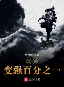 ���Ϊ���ϰ񣬸����ʵ۶�����