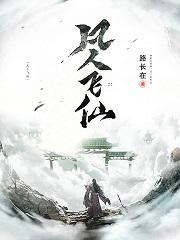 ���˷����溮