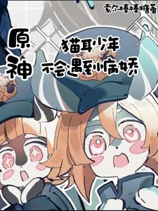 ԭ��è�����겻����������