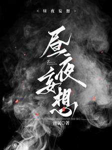 ��ҹ����