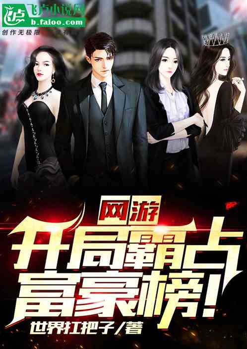 ���Σ����ְ�ռ������