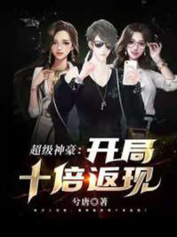 �������������ʮ������