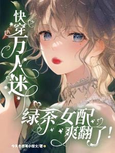 �촩�����ԣ��̲�Ů��ˬ���ˣ�