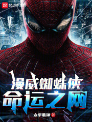 ����֩����������֮��