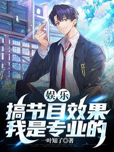 ���֣����ĿЧ������רҵ��