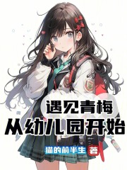 ������÷�����׶�԰��ʼ