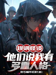 �����̸������˵���ж����˸�