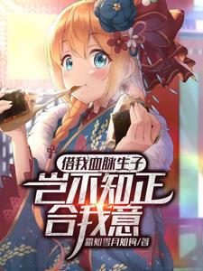 ����Ѫ�����ӣ���֪��������