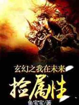 ����֮����δ��������