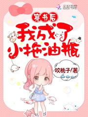 ������ҳ���С����ƿ