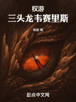 Ȩ�Σ���ͷ��Τ����˹