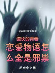 �������ഺ����������ôȫ��а��