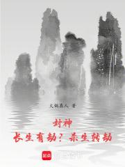 ���񣺳����н٣�ɱ��ת�٣�