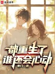 ��������˭�����Ķ�