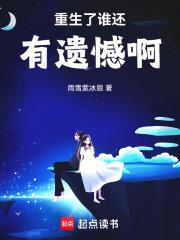 ������˭�����ź���