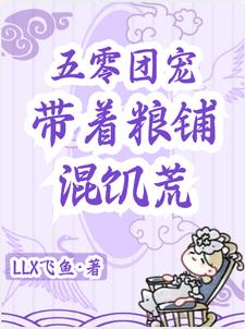 �����ų裬�������̻켢��