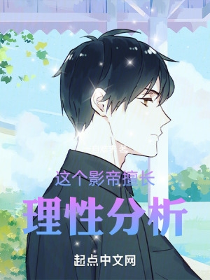 ���Ӱ���ó����Է���