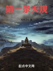 ��һ�����